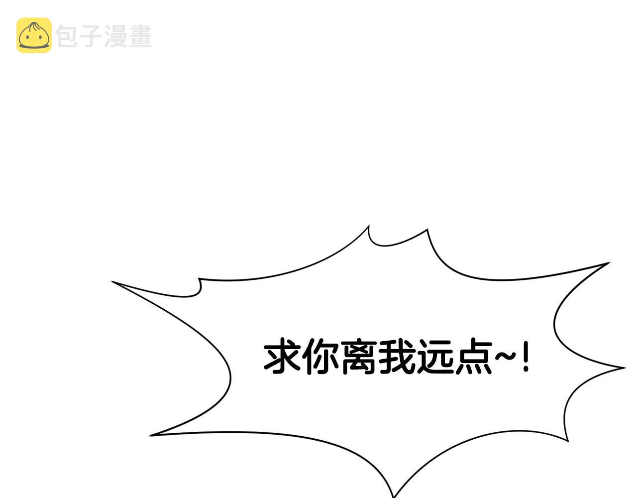 第33话 强势归来193