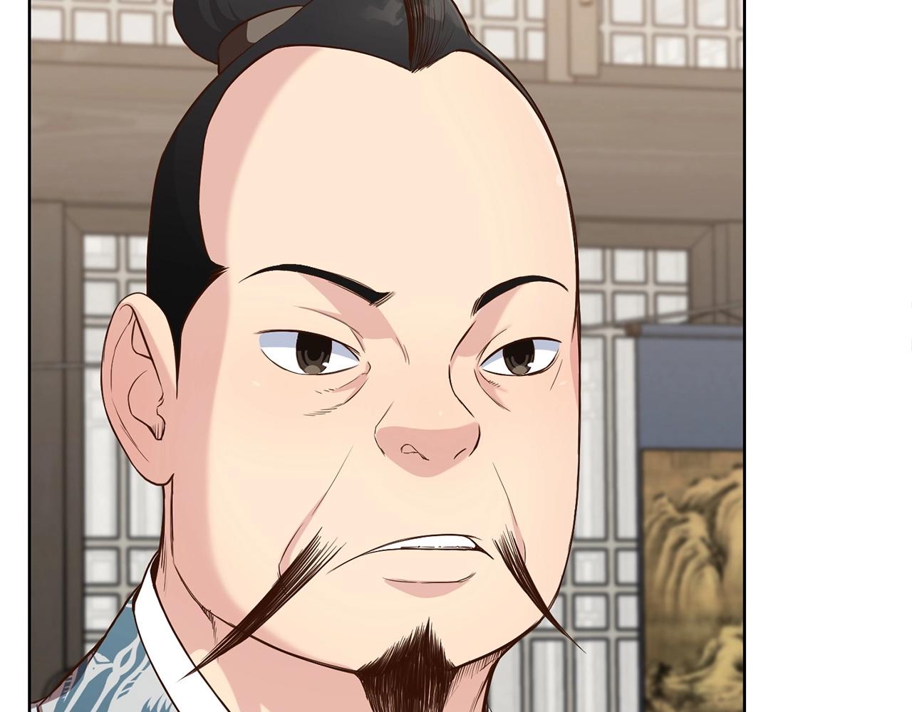 第11话 三雷剑法121