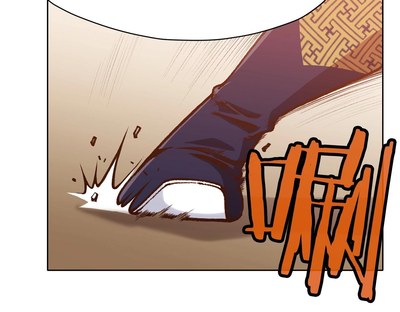 第14话 殴打81