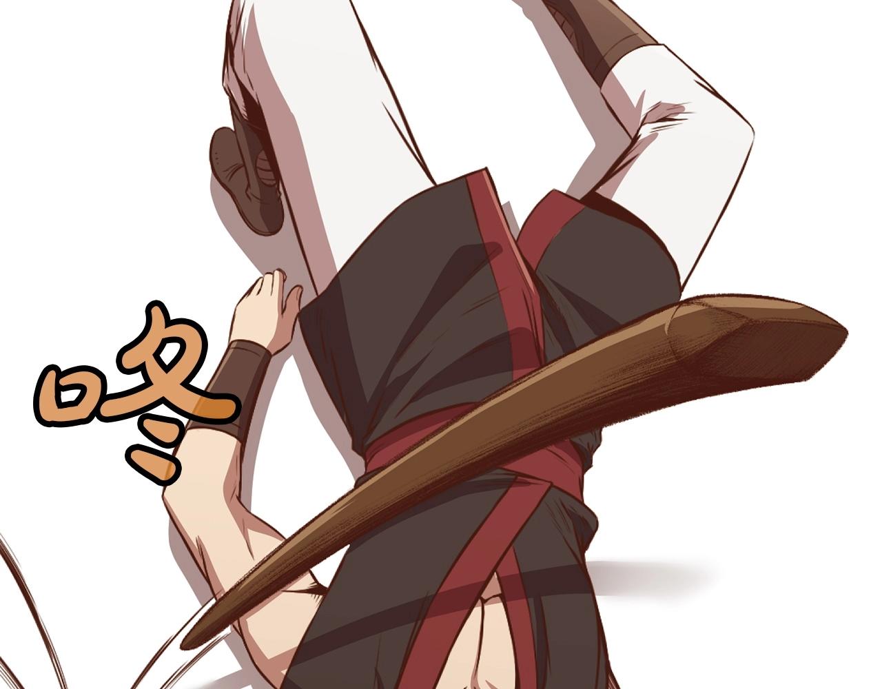 第51话 高墙240