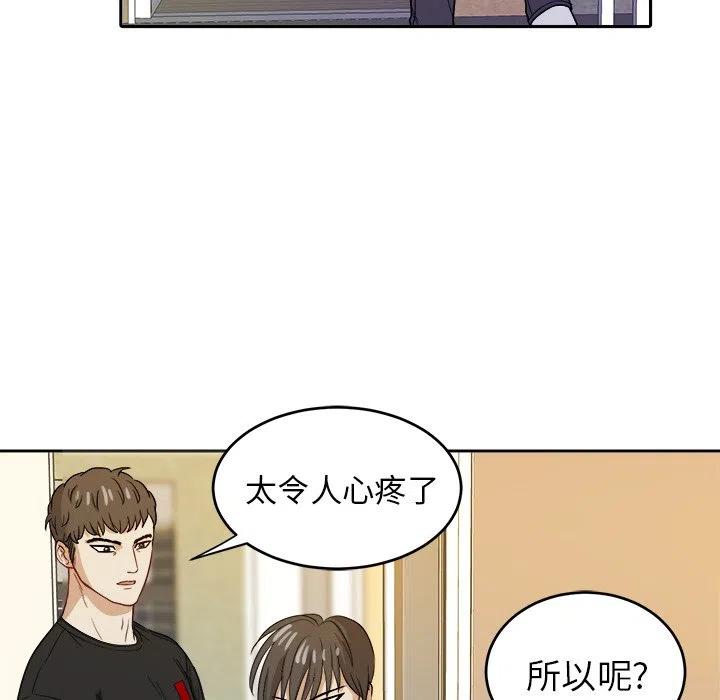第 23 话14