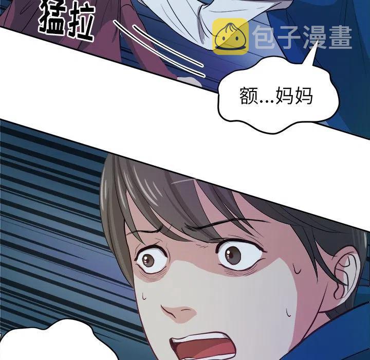 第 7 话7