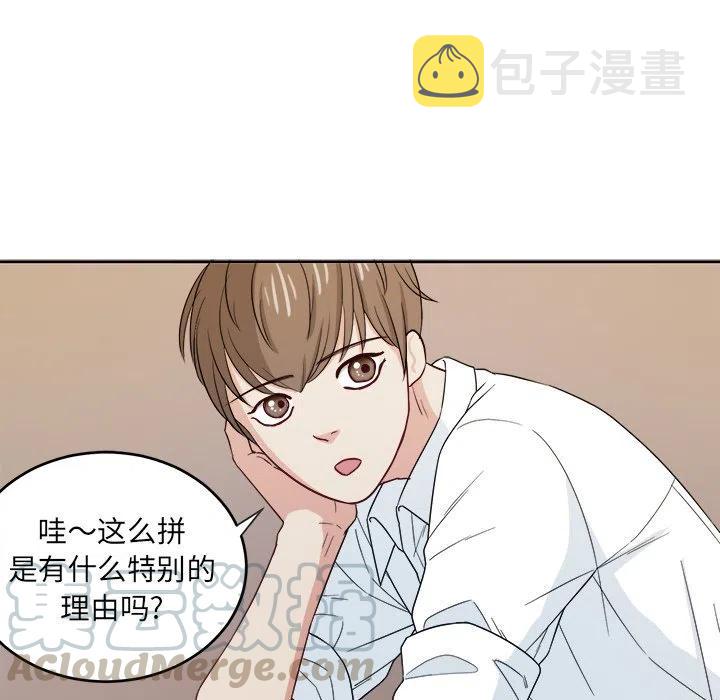 第 24 话9