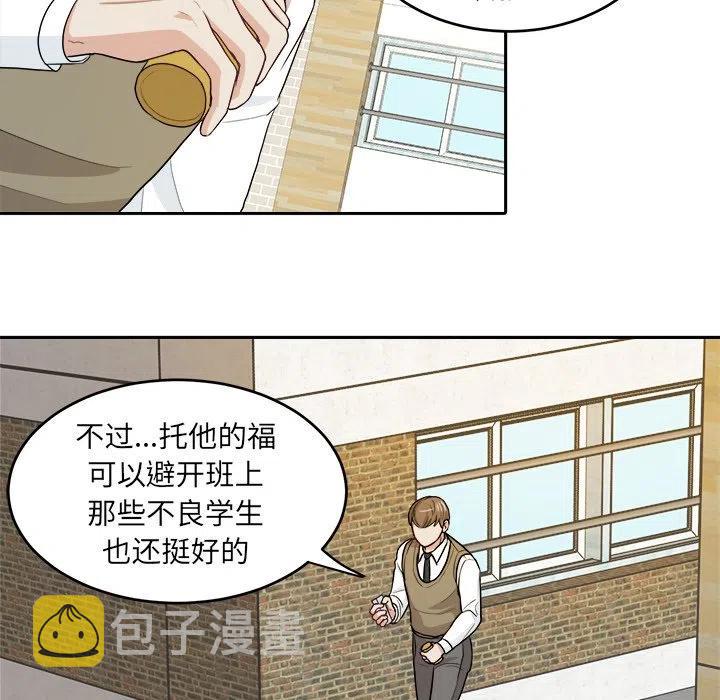 第 12 话4