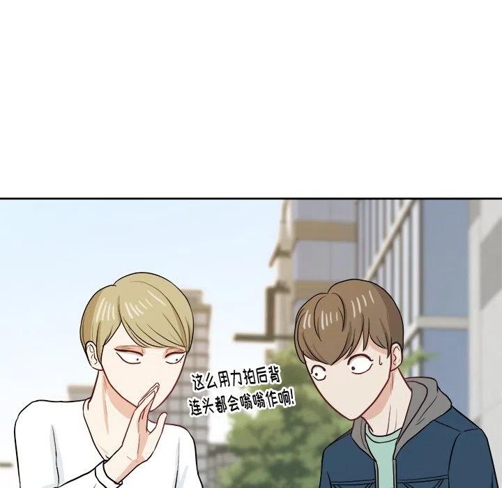 第 21 话83