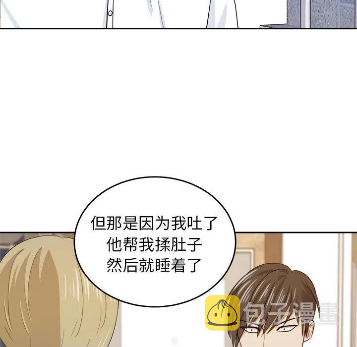 第 18 话19