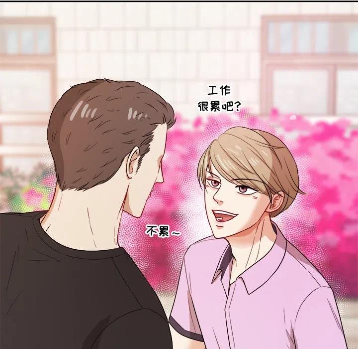 第 37 话103
