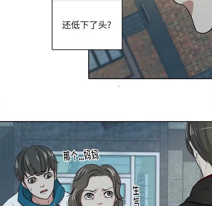 第 7 话19