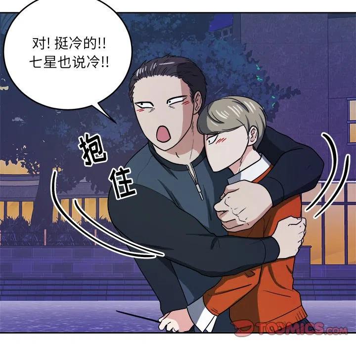 第 39 话37