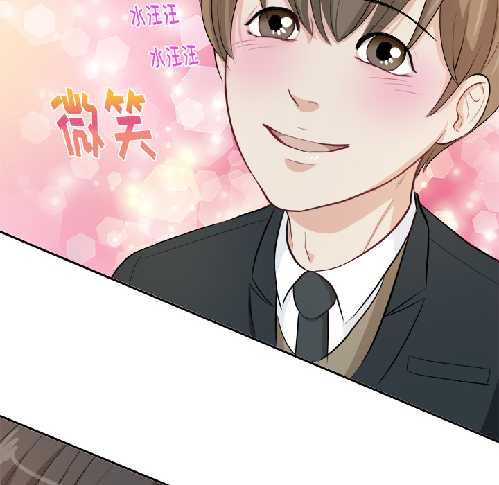 第 2 话59