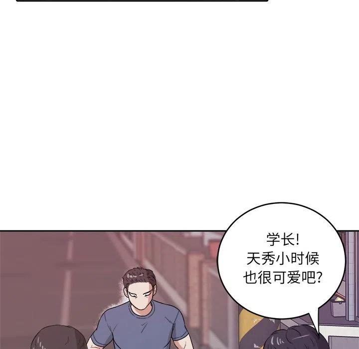 第 35 话25