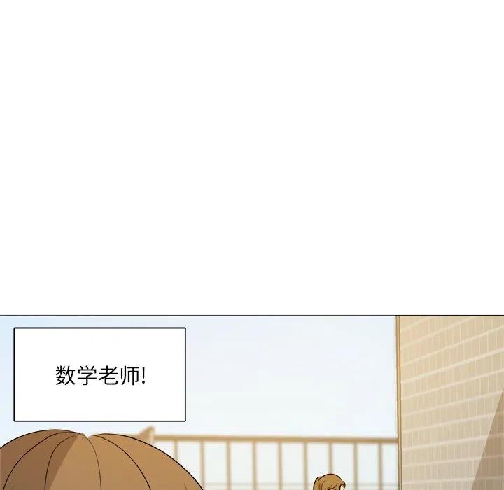 第 31 话75