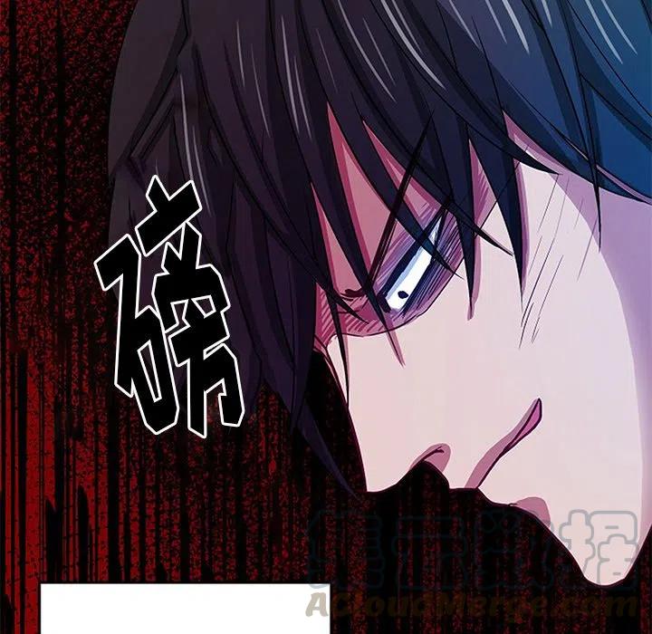 第 26 话97