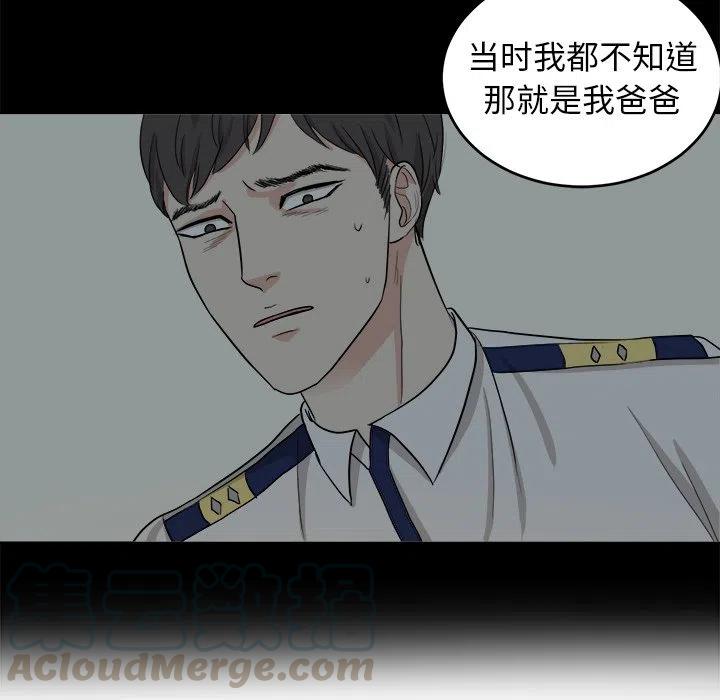 第 11 话18