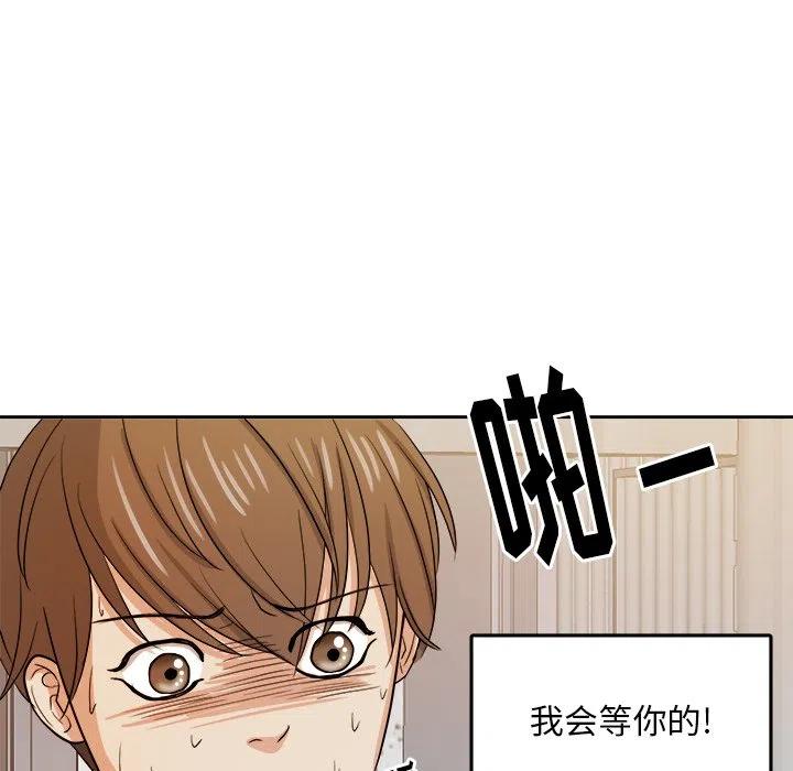 第 27 话50