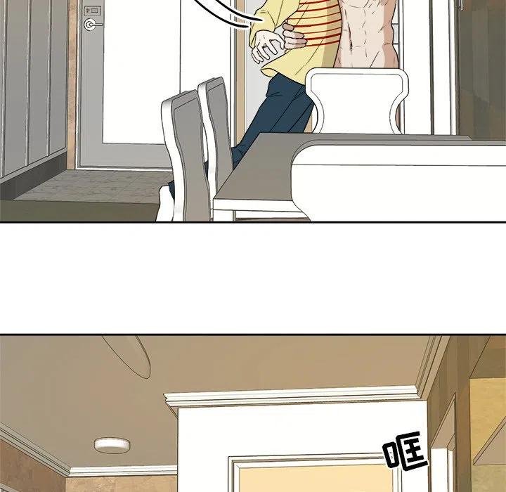 第 48 话106