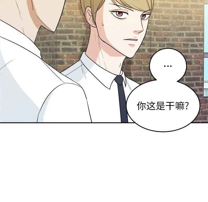 第 28 话59