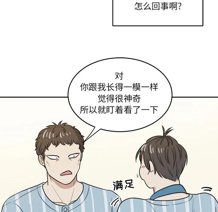 第 46 话21