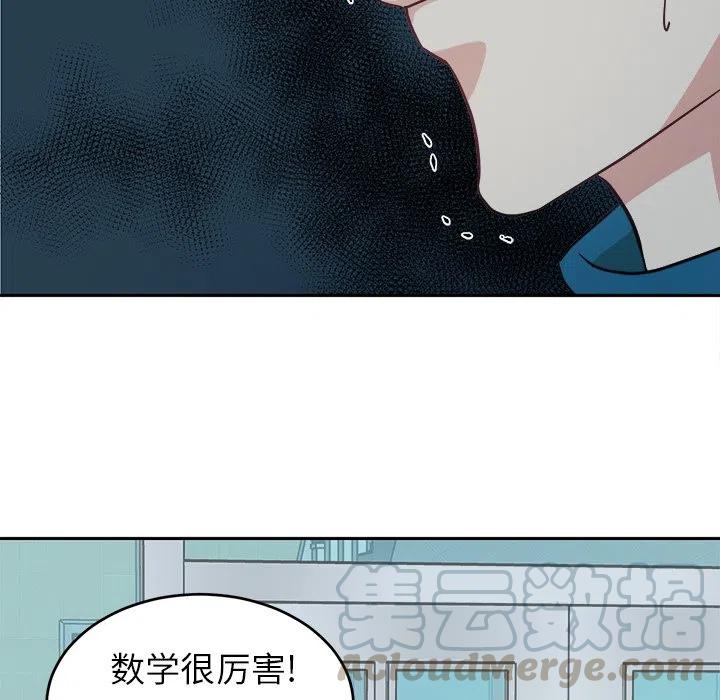 第 7 话42