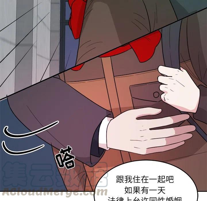 第 48 话20