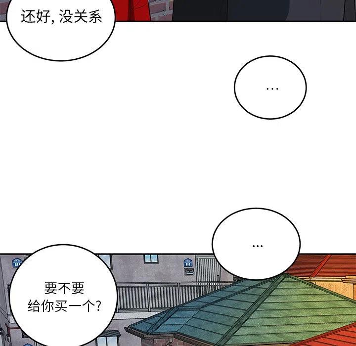 第 41 话51