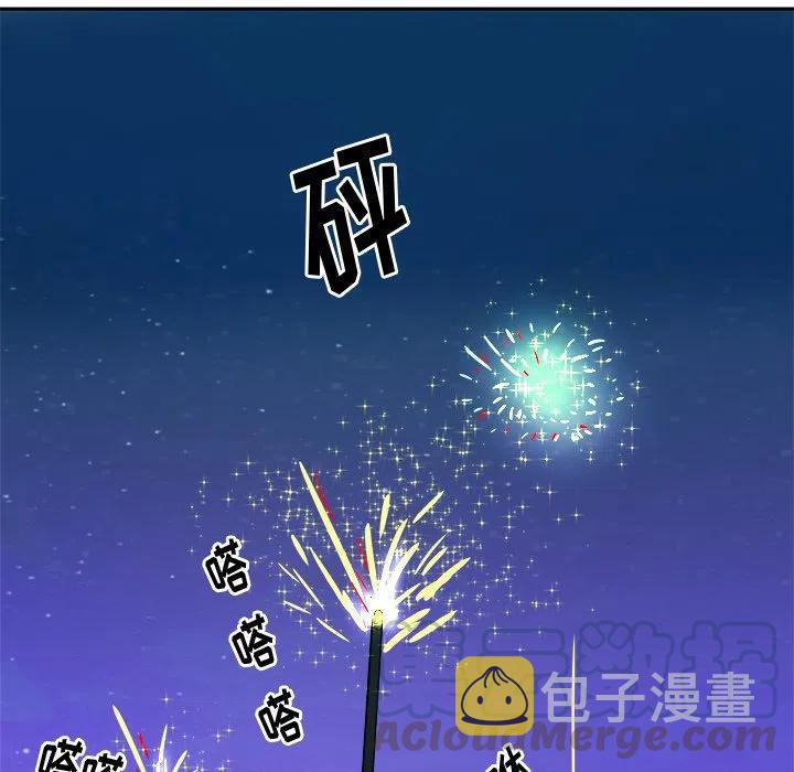 第 39 话32