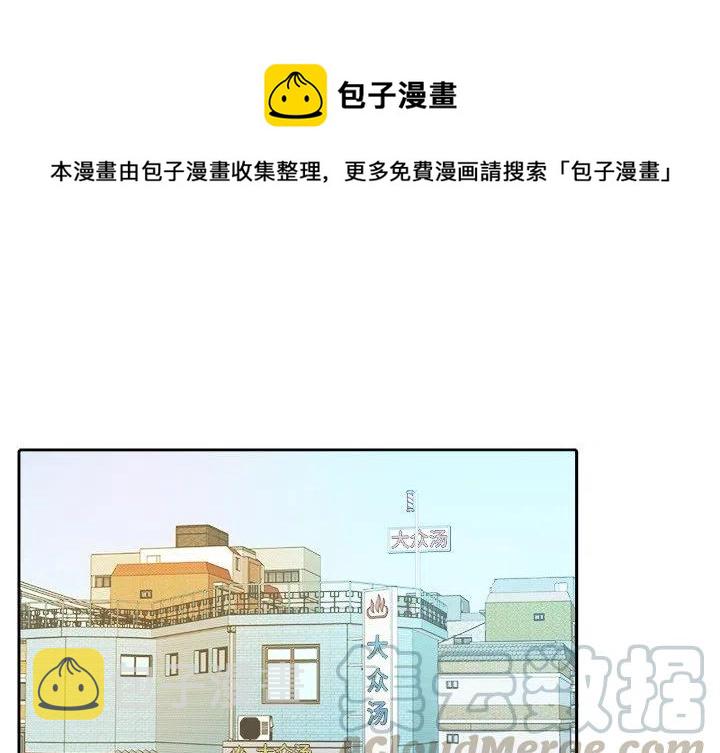 第 26 话0