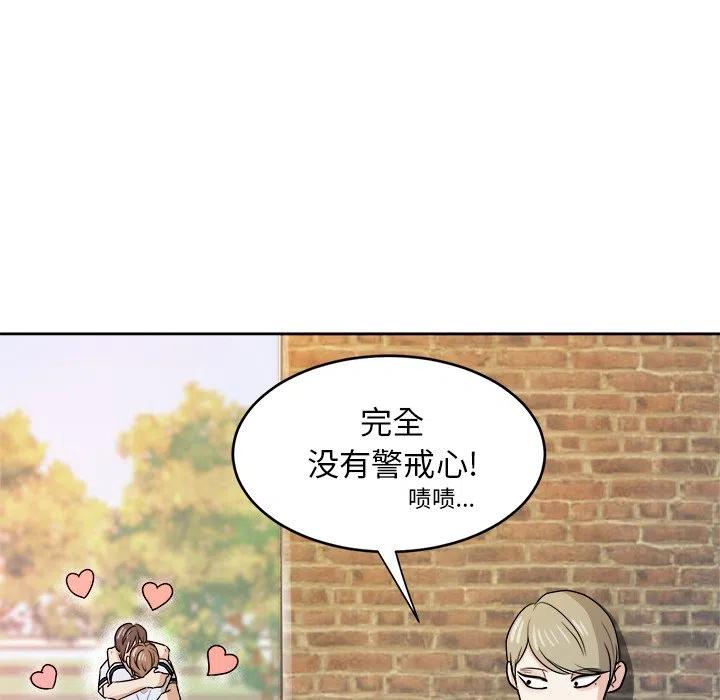 第 34 话103