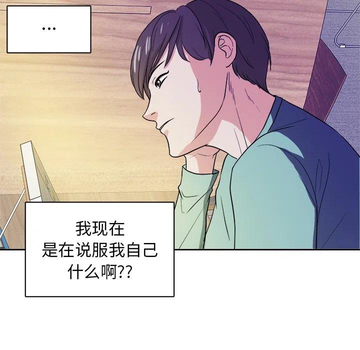第 21 话66