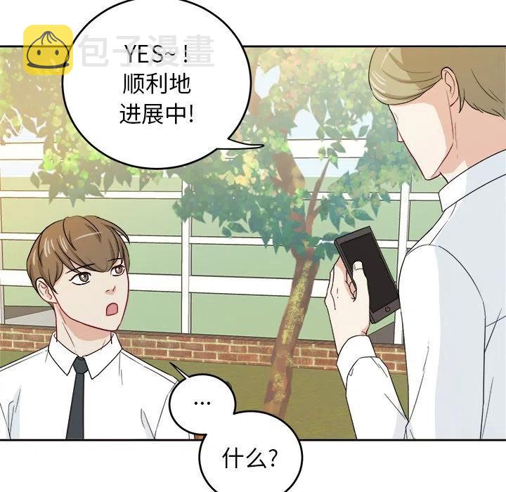 第 28 话43