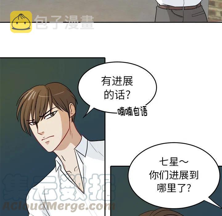 第 28 话67