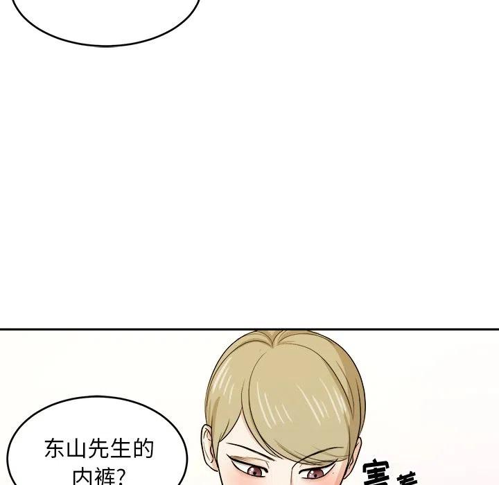 第 36 话20