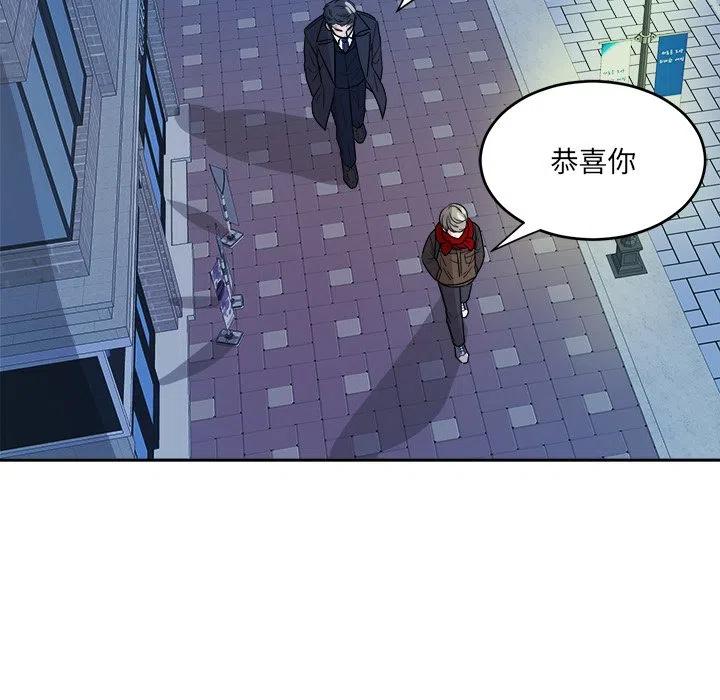 第 47 话43