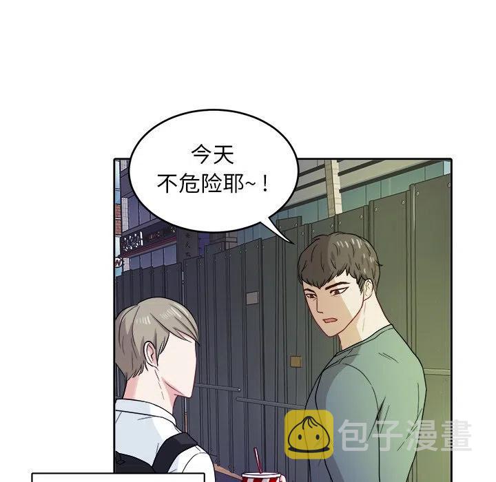 第 19 话22