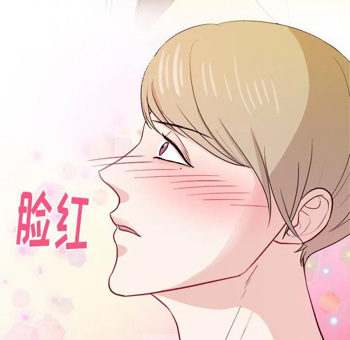 第 29 话62