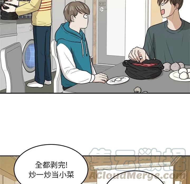第 48 话80