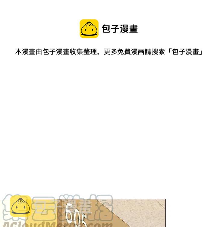 第 46 话0