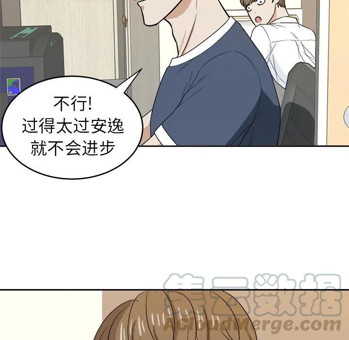 第 24 话6