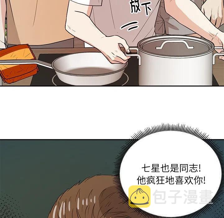 第 40 话23
