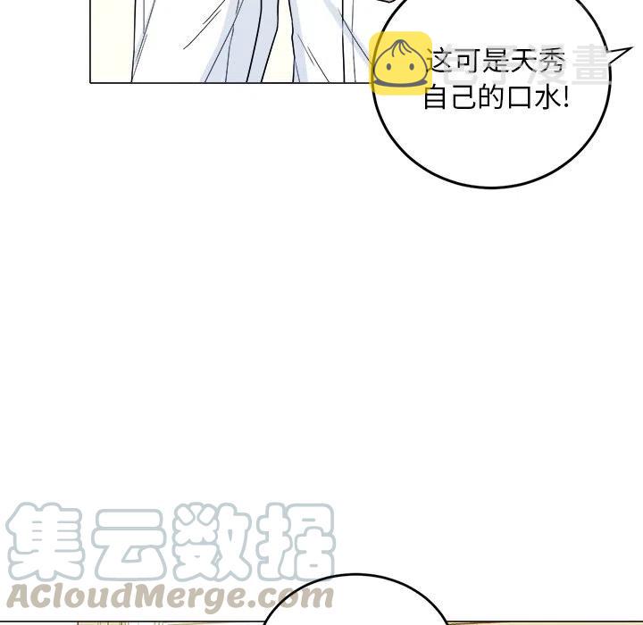 第 34 话60