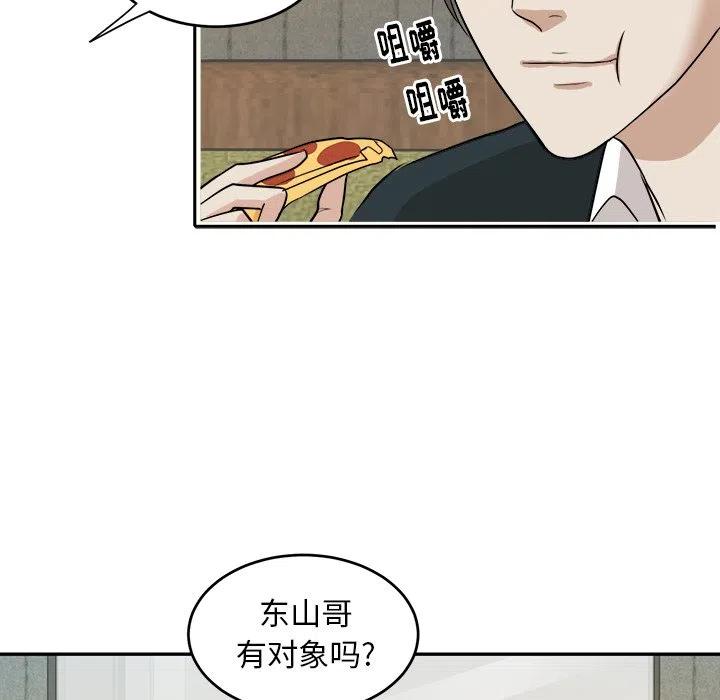 第 10 话28