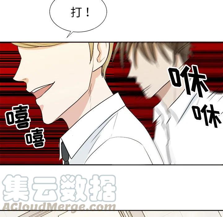 第 33 话30