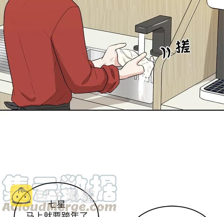第 46 话92