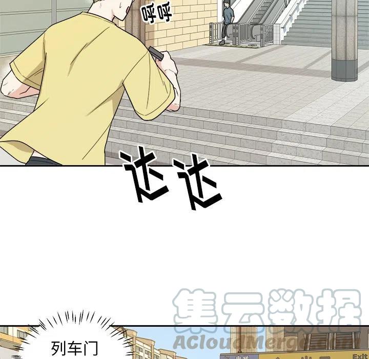 第 29 话42