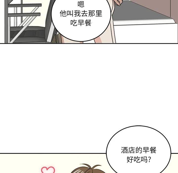 第 48 话41