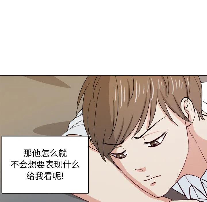 第 24 话13