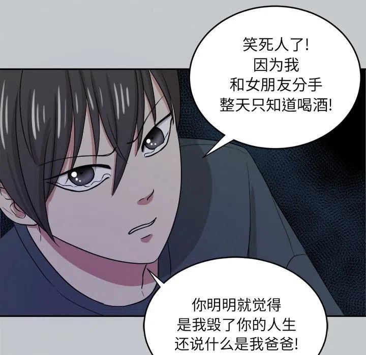 第 35 话34