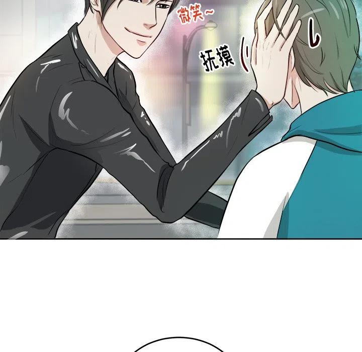 第 4 话22