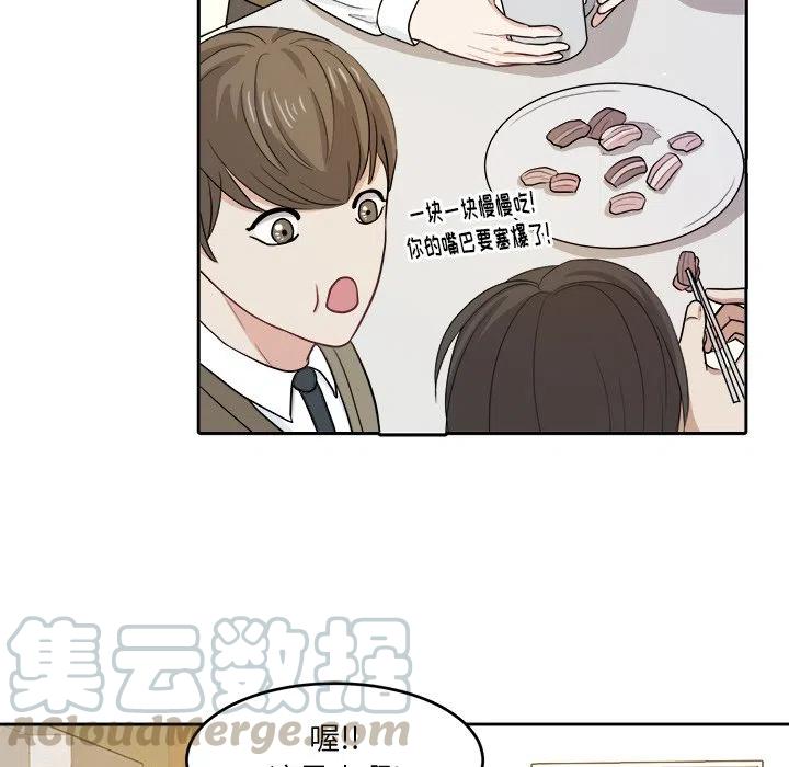 第 15 话70