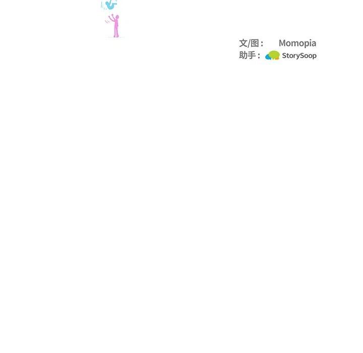 第 23 话35